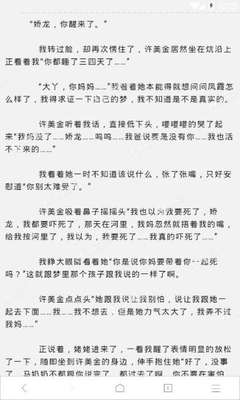 威尼斯电玩城游戏下载